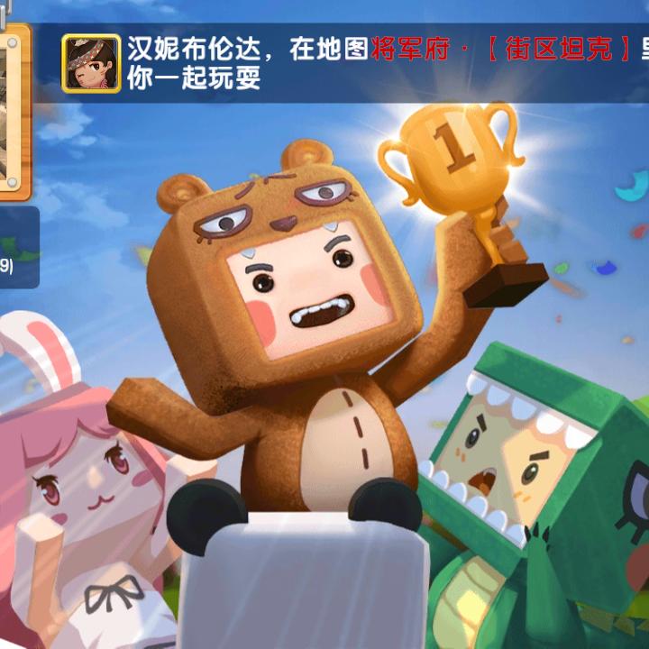 宋子