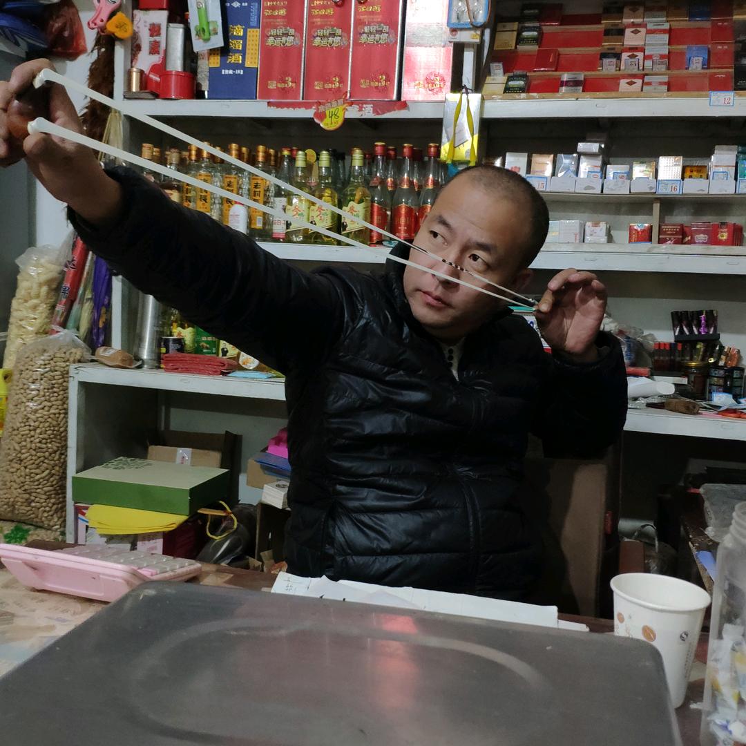 大伟哥
