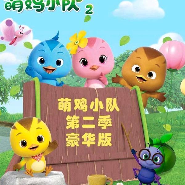 努力💯