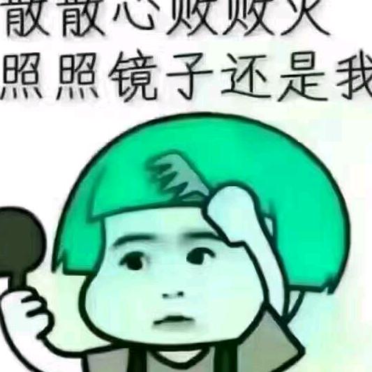 用户3710956294330