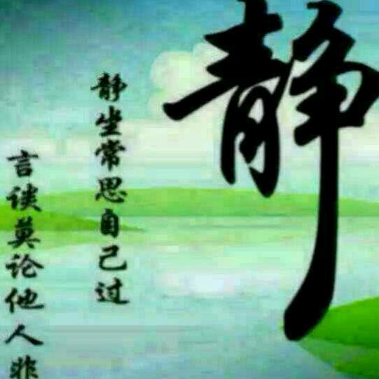 ♥一切都是我以为♥