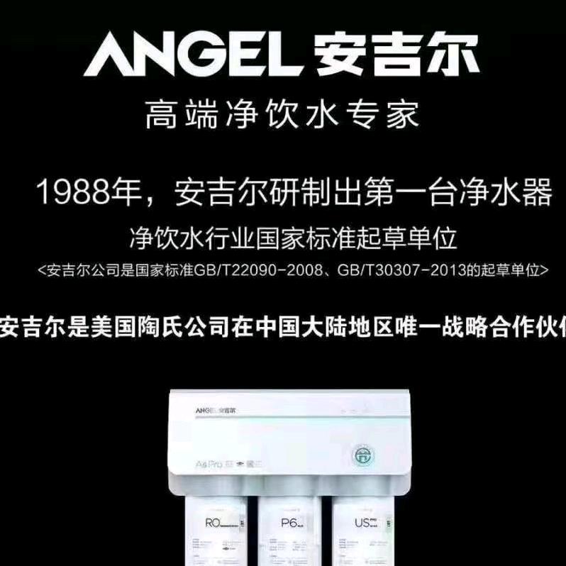 心情美丽