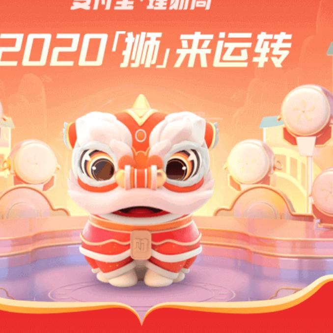 四十而已