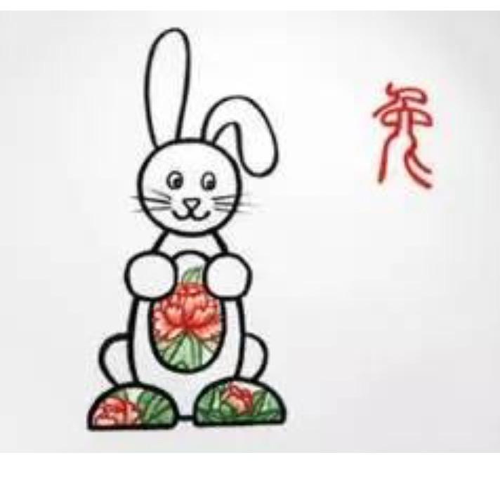 春子