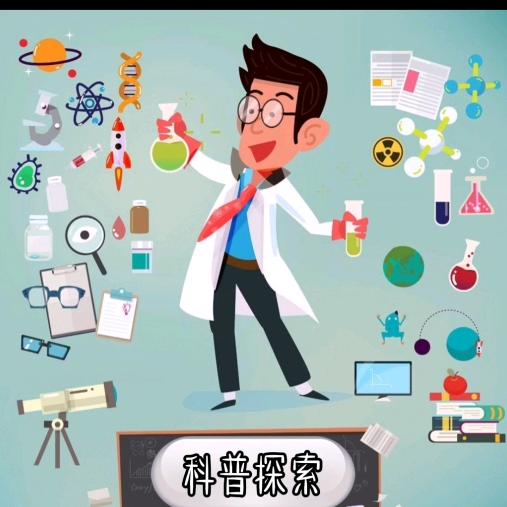 无尽探索