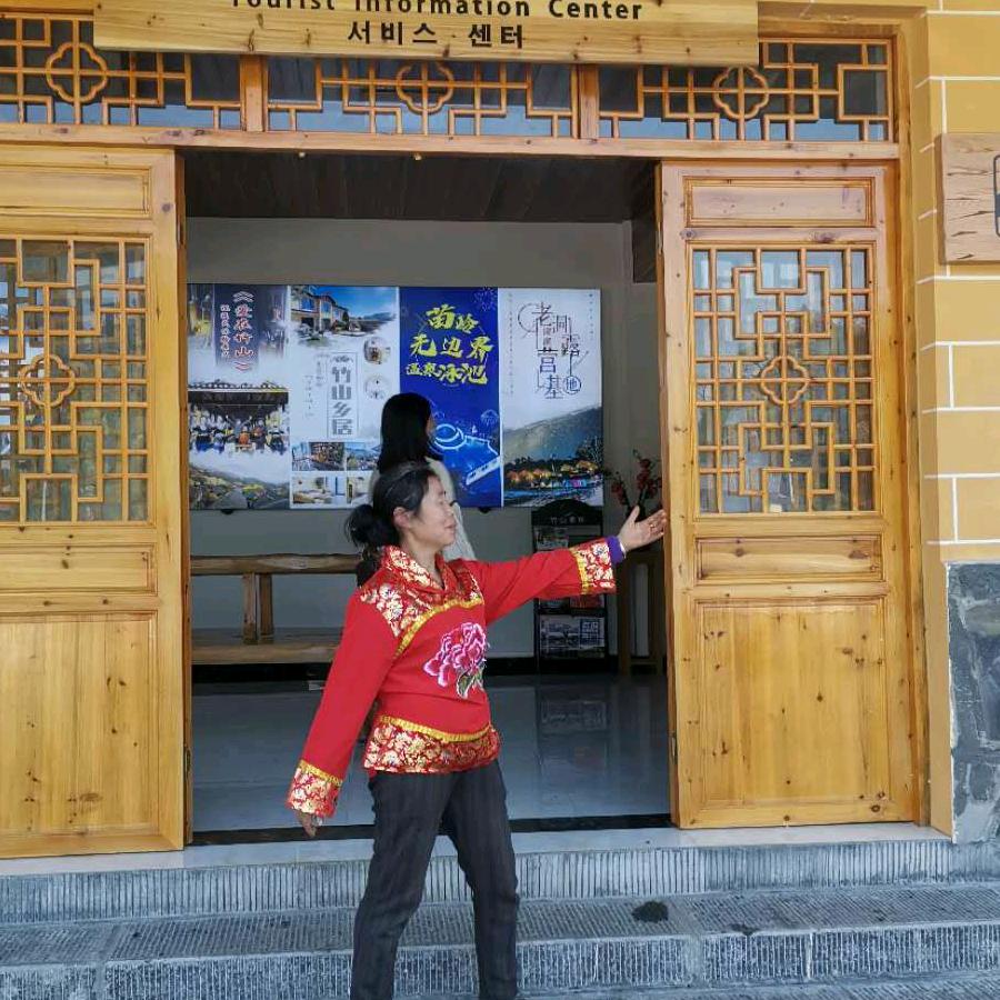 吉大北门水果店