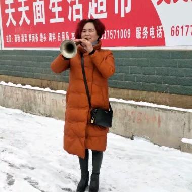 畅响未来21331