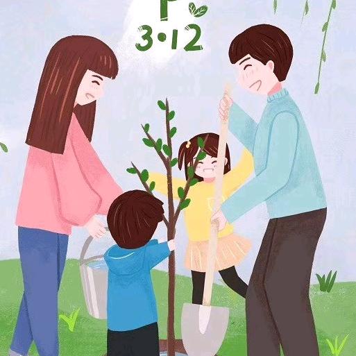 苗儿