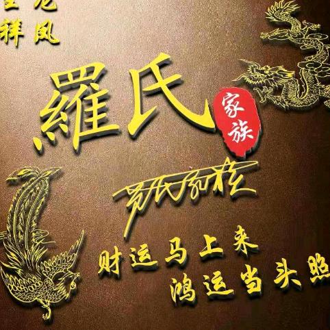 幸福就是遇见你❤