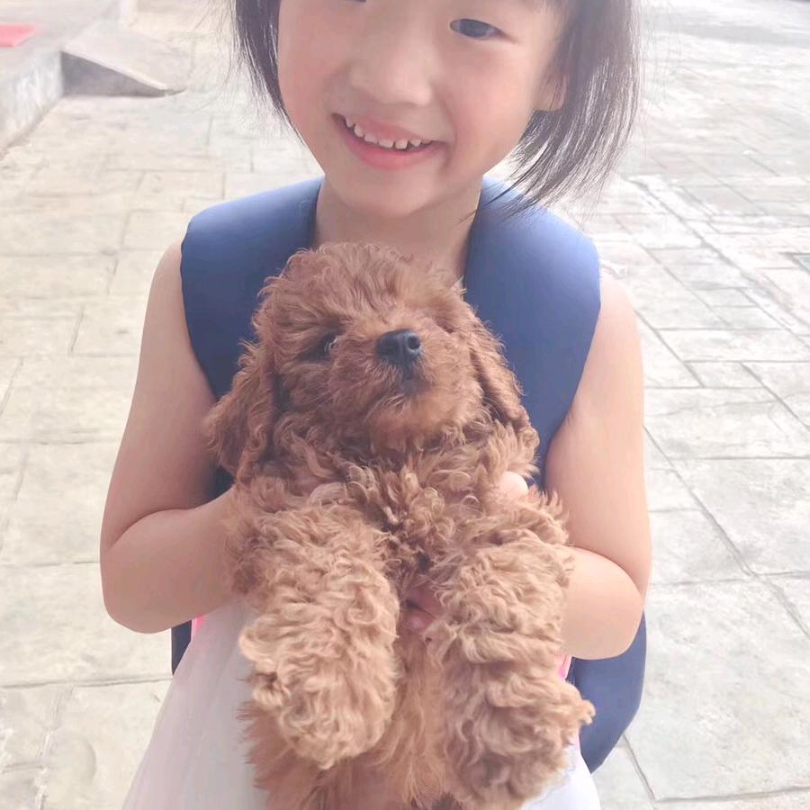 妤熙