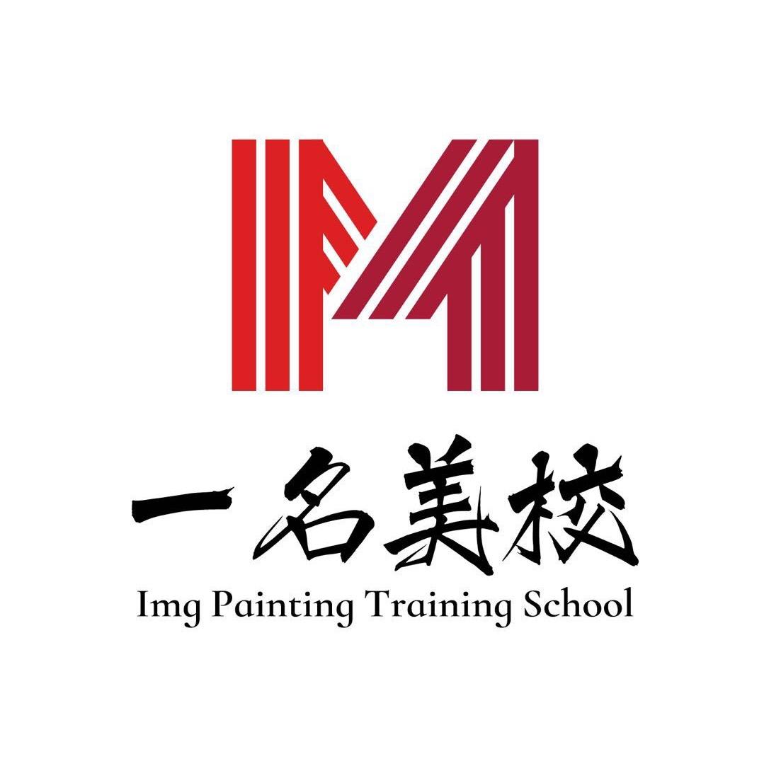 营口一名美术教育