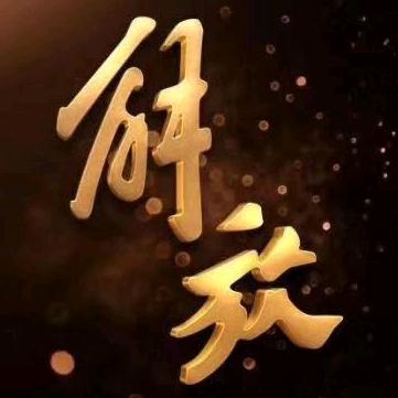 泰州人和汽车销售服务有限公司