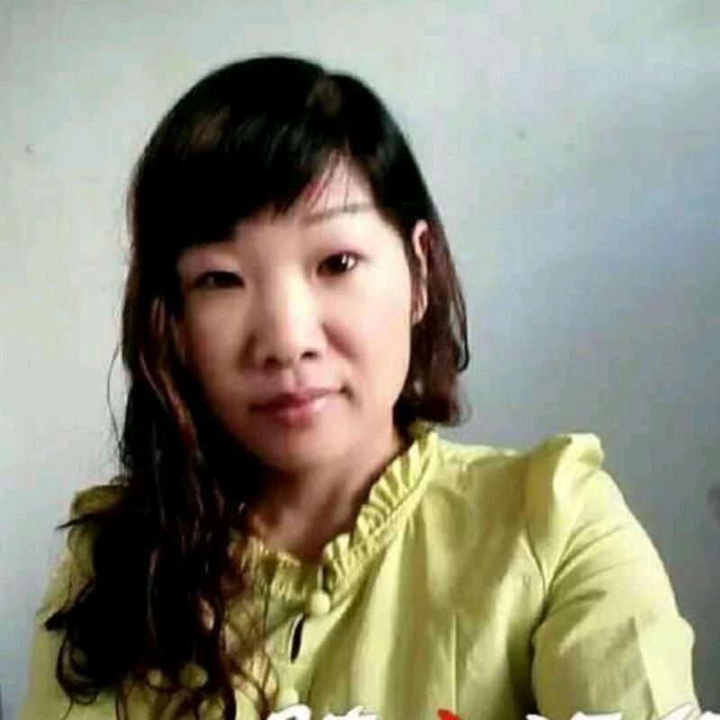 美好世界