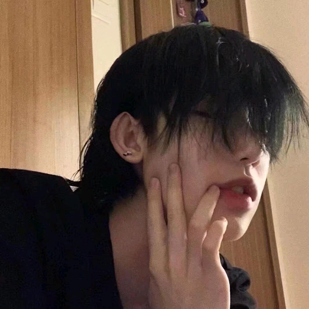 Jie.