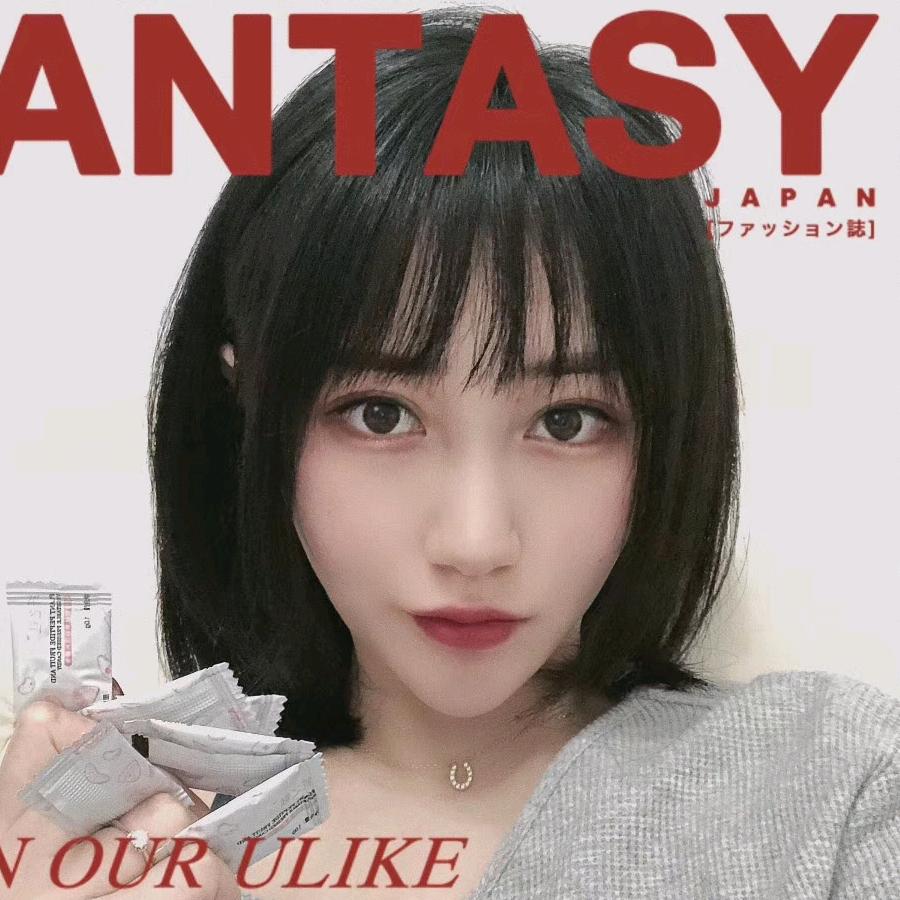 漫漫人生路