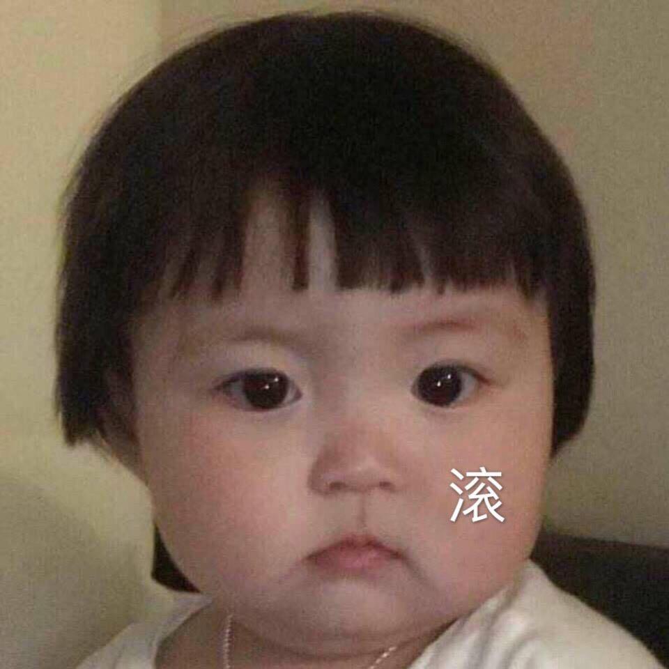 萱宣