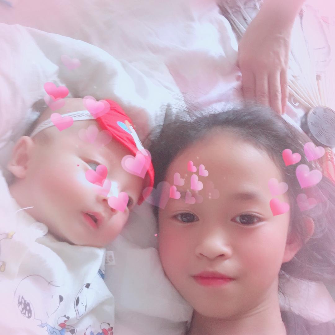 摇来的幸福