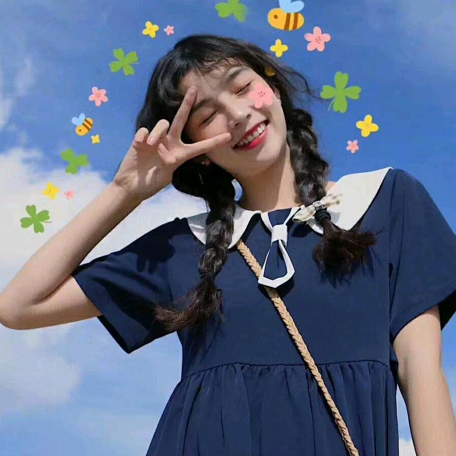 你是暖光！