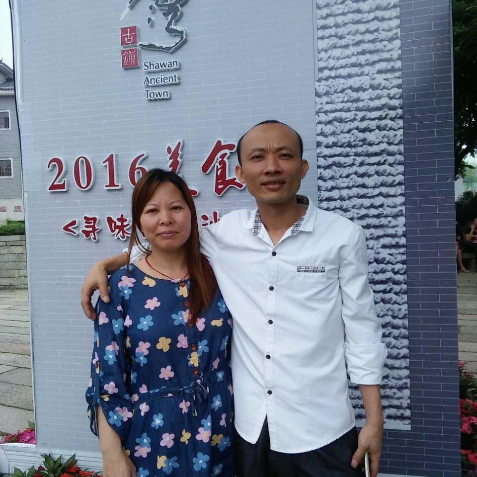 开平浪星……幸福生活
