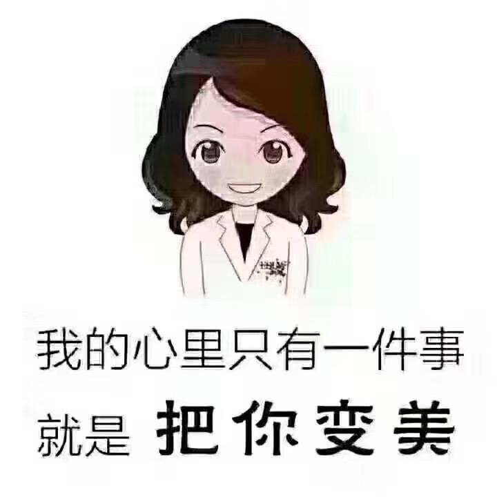 蕾特恩小助手