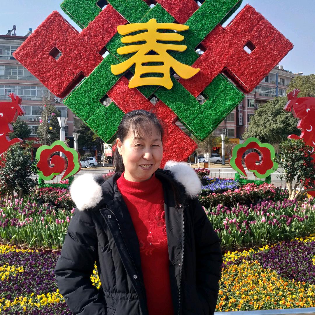 汉阴特产熊姐