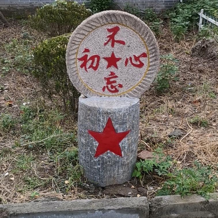 张其飞粮食收购