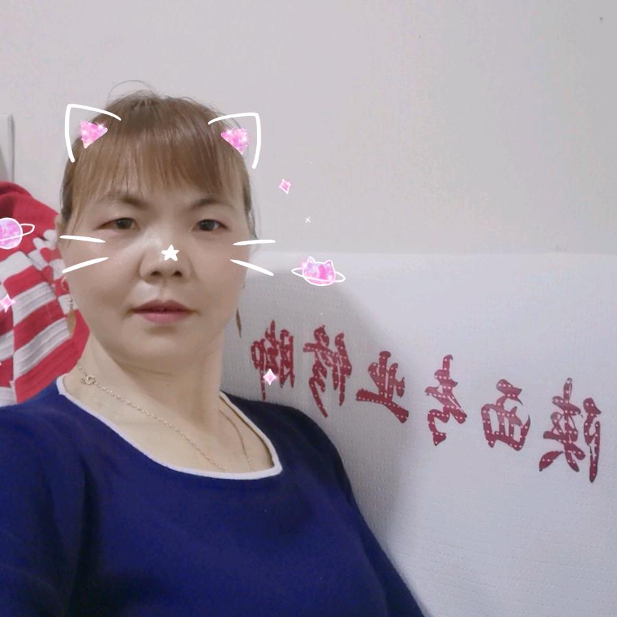 平安就好🌹🌹专业修脚按摩