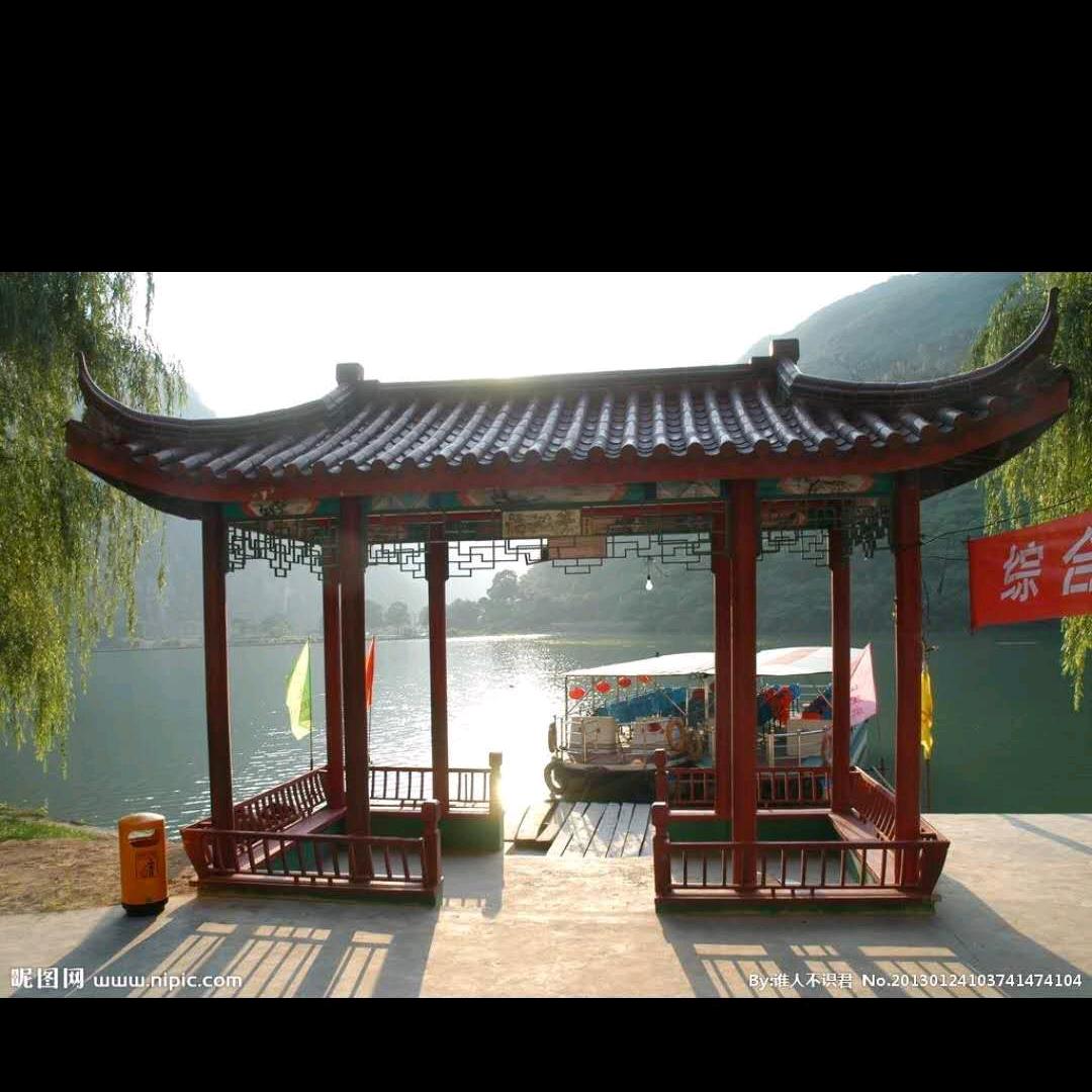 桃花潭畔金竹园山庄