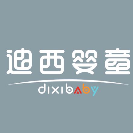 小迪西母婴用品店