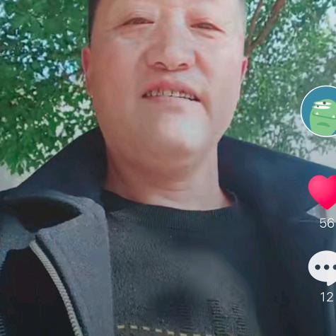 瑞气祥云