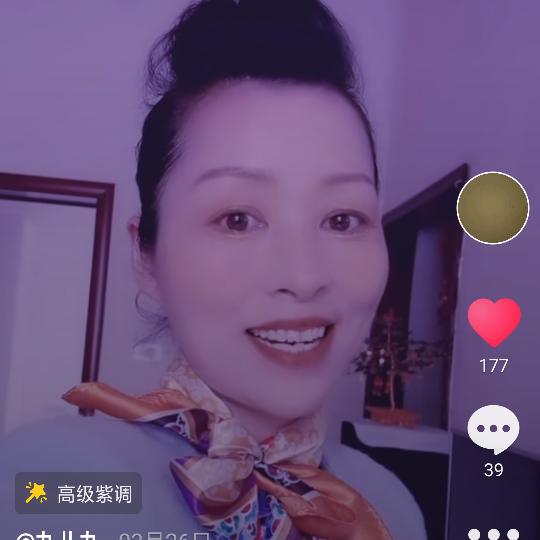 王婷(勿连赞)