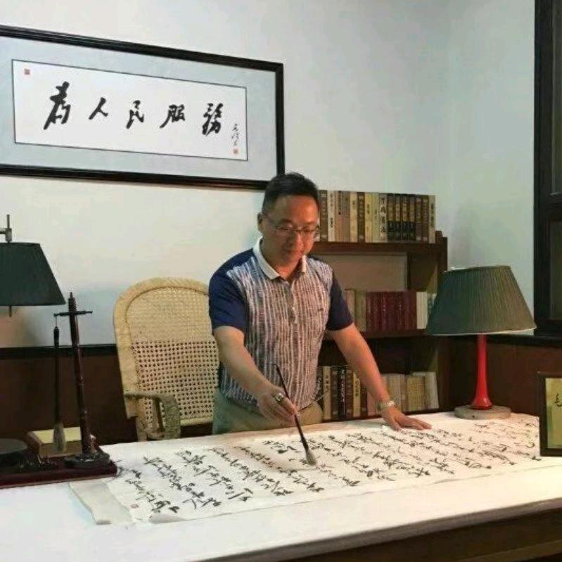 好人缘.