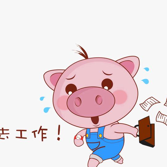 过眼云烟