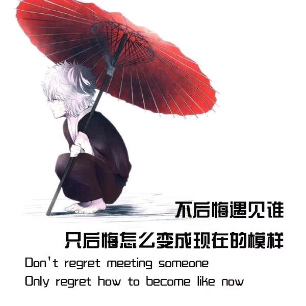 ☞杰宝