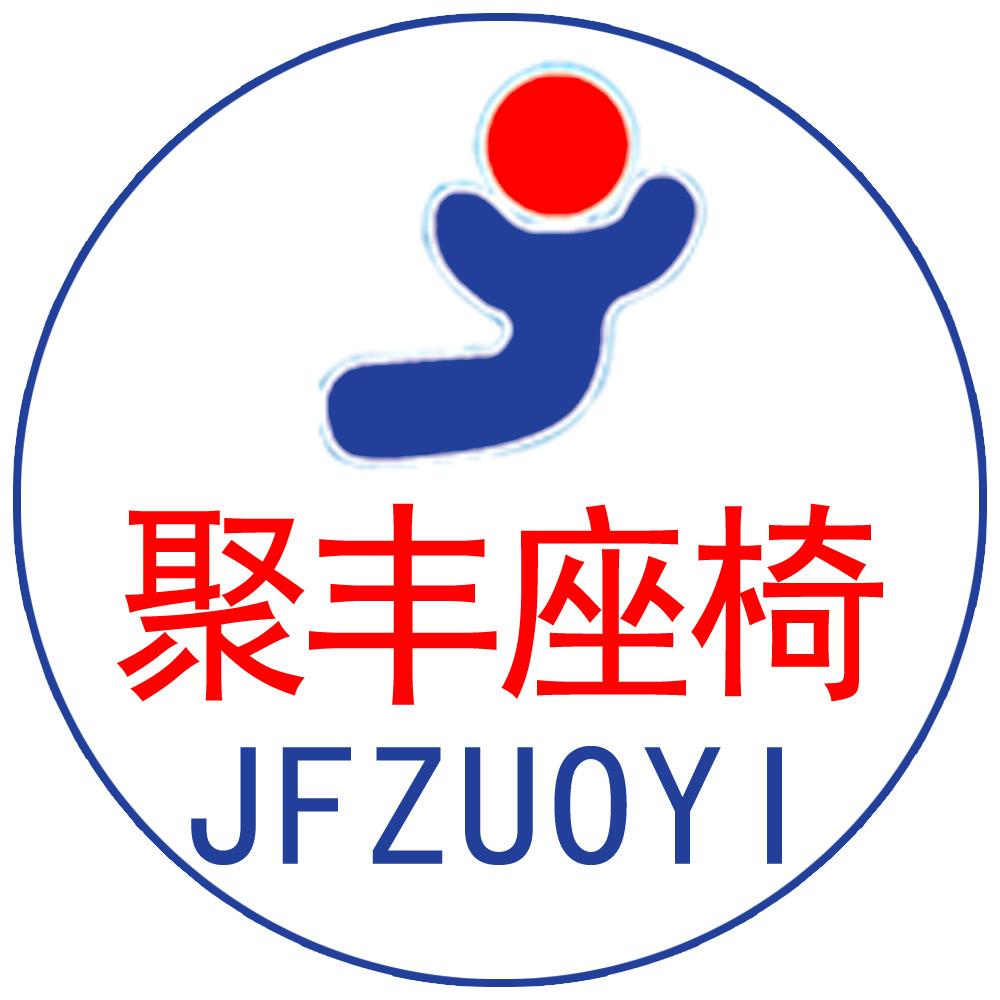 JFZUOYI汽车配件