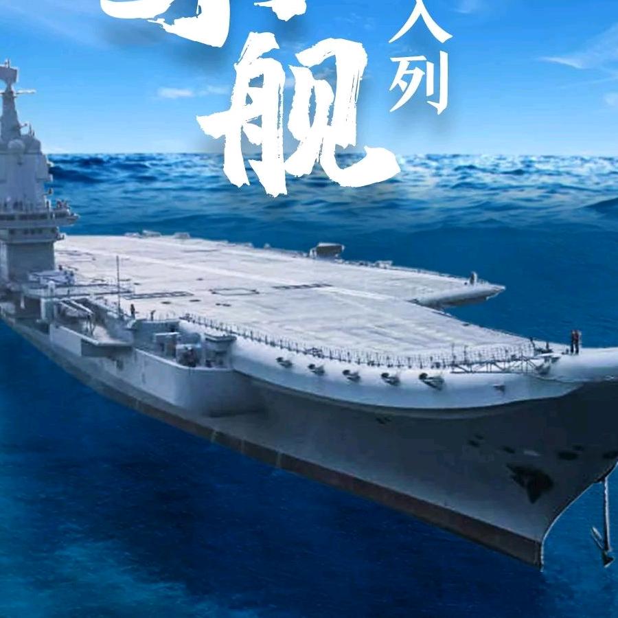 水镜为师