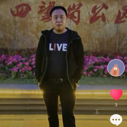 🍎龚❤赴💍🌹将🌷来🇨🇳单身