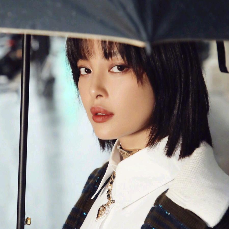 依夏蓝