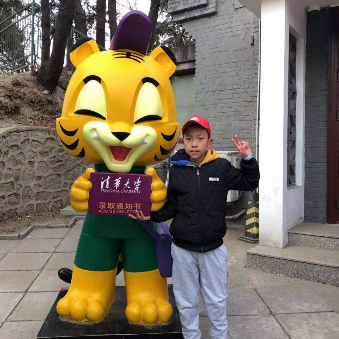 胡里胡嘟