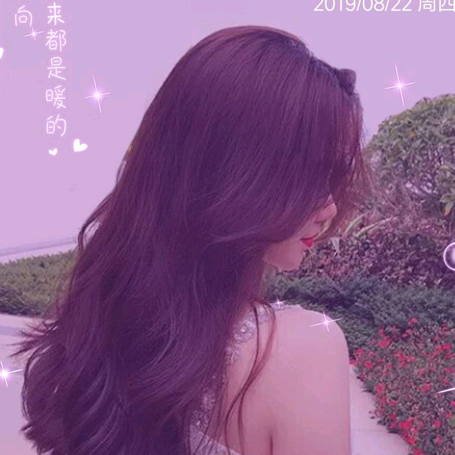 陳家菇凉