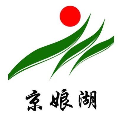 京娘湖景区
