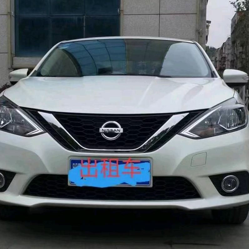 经历了很久很久……才易生！