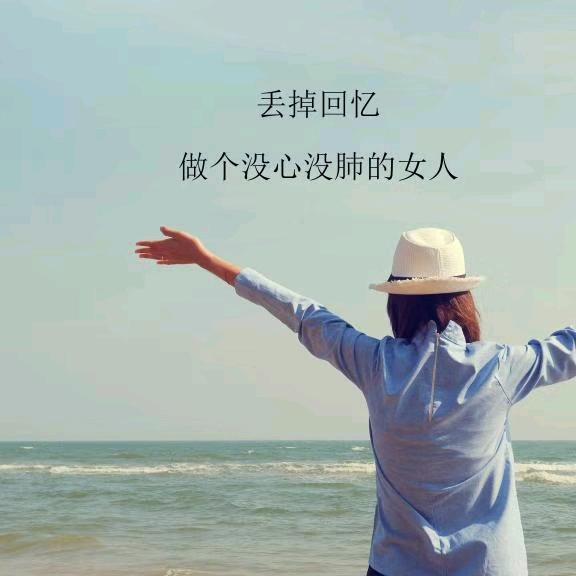 不由我心