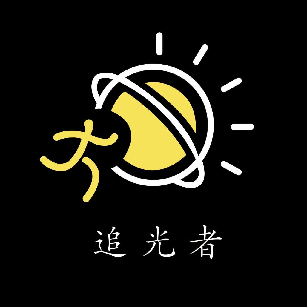 Aozoom澳兹姆麒麟-福州追光者车灯