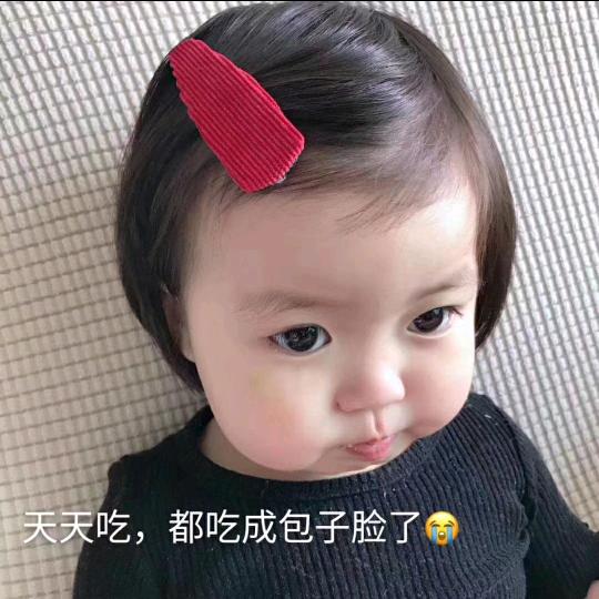 伊春房产经纪人