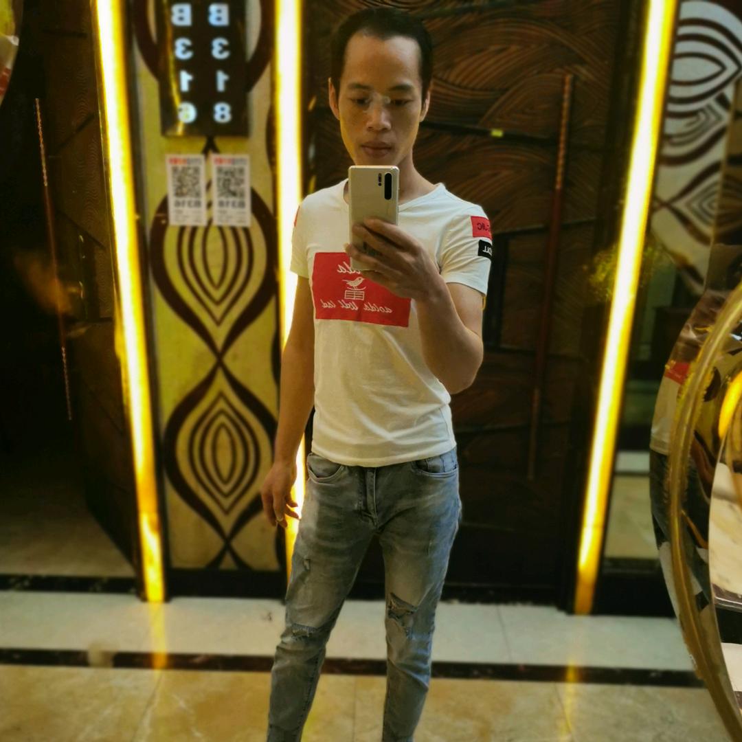 🕊᭄ꦿ覃ོ程ོ似๑锦ꦿ²⁰²³