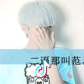 乄牽伱?佐手乄