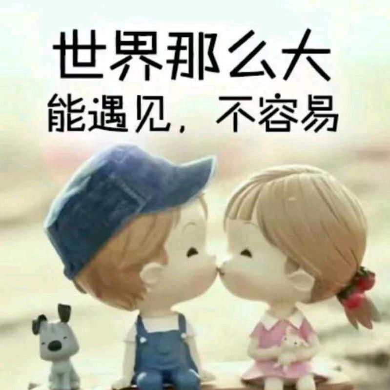 一颗星为你画地为牢