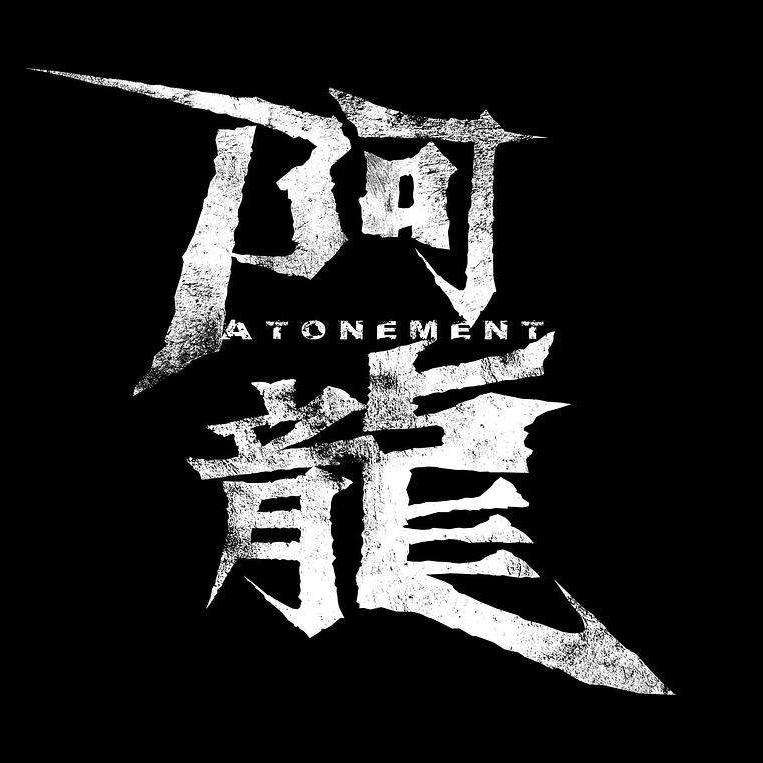 阿龙美蛙鱼头官方号