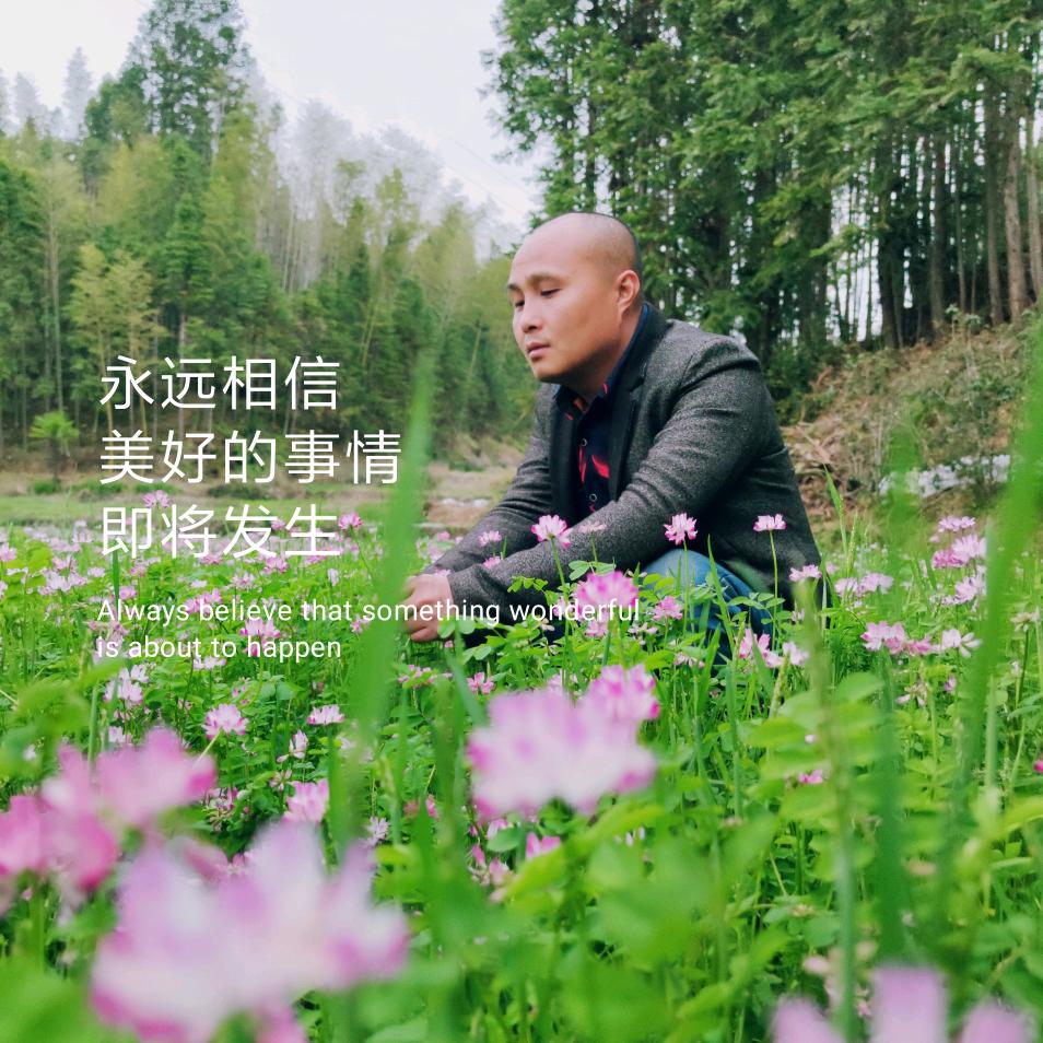 大泉 嘻哈兄弟